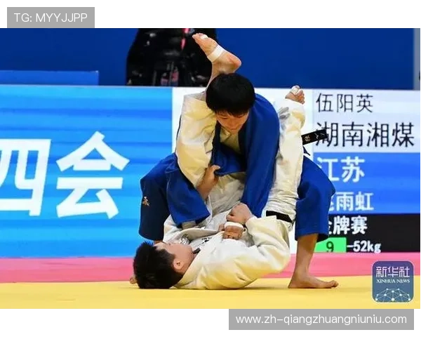 江苏柔道传承数代,姚雨虹金牌见证拼搏精神